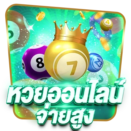 globalbet