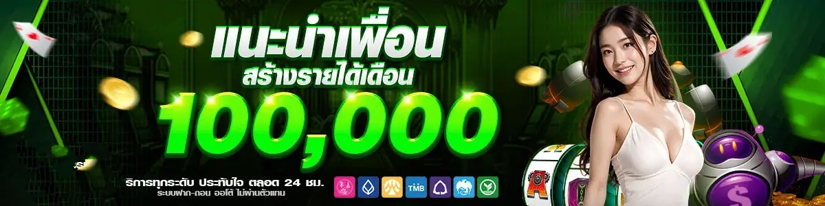 globalbet