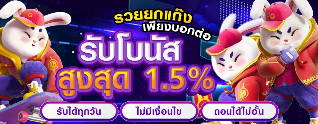 satu999
